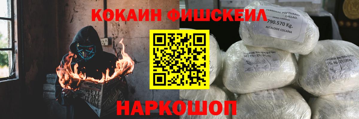 Cocaine Колумбийский Строитель