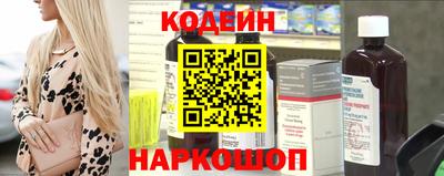 мефедрон мука Пенза