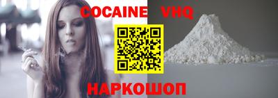 мефедрон мука Пенза