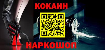 мефедрон мука Пенза