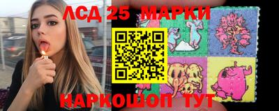мефедрон мука Пенза