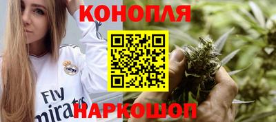 прущий лед Первоуральск