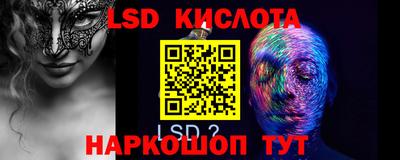 мефедрон мука Пенза