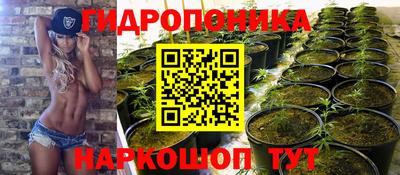 мефедрон мука Пенза