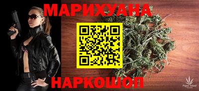 мефедрон мука Пенза