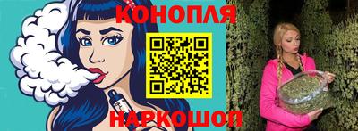 прущий лед Первоуральск
