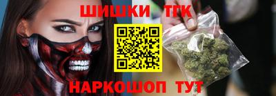 прущий лед Первоуральск