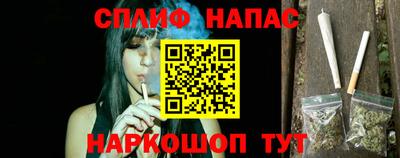прущий лед Первоуральск
