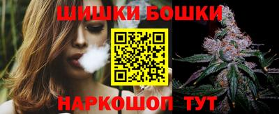 мефедрон мука Пенза