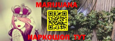 мефедрон мука Пенза