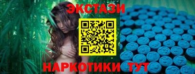 мефедрон мука Пенза