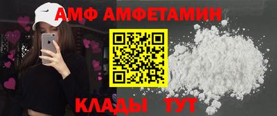 мефедрон мука Пенза
