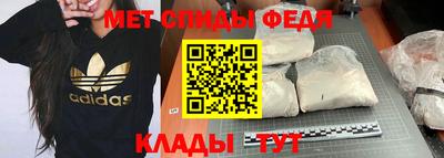 прущий лед Первоуральск