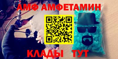 мефедрон мука Пенза