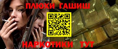 прущий лед Первоуральск