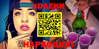 мефедрон мука Пенза